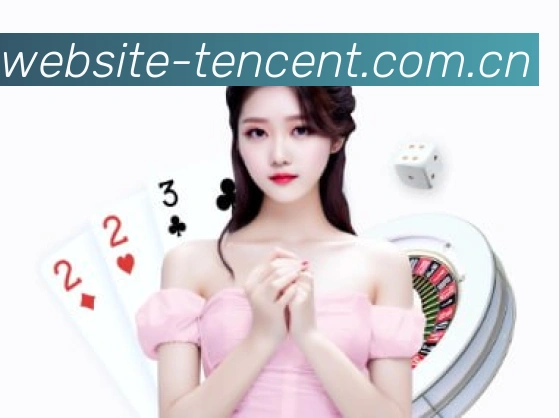 用户